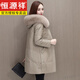 恒源祥2025新款皮衣羽絨棉服女真皮中長(cháng)款綿羊皮皮草大碼外套加絨加厚 杏色 3XL【建議145-160斤】