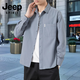 JEEP SPIRIT吉普長(cháng)袖襯衫男士春秋季外套男韓版棉質(zhì)休閑襯衣男修身潮流上衣服 霧霾藍 XL
