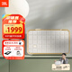 JBL 音樂(lè )世家A200白金版WiFi藍牙音箱 國家補貼 電腦桌面HIFI音響立體聲 送男生禮物 白色