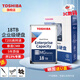 東芝（TOSHIBA）18T企業(yè)級硬盤(pán)CMR垂直SATA服務(wù)器7200轉521MB大容量3.5英寸18TB機械硬盤(pán)網(wǎng)絡(luò )存儲 18TB 【MG09ACA18TE】