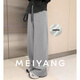 美洋（MEIYANG）巴適二號休閑褲 厚絨保暖撞色直筒褲【大60】寬松冬季新款闊腿褲 灰色（加長(cháng)版） L