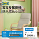 宜家（IKEA）POANG波昂恐龍圖案兒童扶手椅帶靠墊一體純棉椅子墊柔軟 兒童扶手椅樺木貼面動(dòng)物圖案