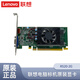 Lenovo聯(lián)想電腦原裝標機顯卡 R520-2G顯卡，RX550-4G顯卡 臺式機電腦顯卡 全國聯(lián)保 聯(lián)想R520-2G標機顯卡
