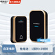 國際電工門(mén)鈴無(wú)線(xiàn)自發(fā)電防水家用老人呼叫器穿墻遠距免電池一拖二智能遙控 免電池自發(fā)電【1按鈴+2響鈴】黑