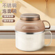 國風(fēng)不銹鋼泡面碗帶蓋 學(xué)生上班族飯盒大容量1100ml（配勺子）