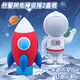 奇好 橡皮擦 小學生專用開學季禮物卡通像皮幼兒園小學生學習用品外星朋友橡皮擦 2盒 白宇航員 火箭