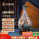 中外琺瑯美術(shù)館玉堂平安 四季花瓶春 景泰藍禮品生日禮物客廳書(shū)房辦公室朋友禮物