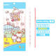 宜潔（yekee） HelloKitty一次性吸管獨立裝可彎曲兒童孕婦喝水果汁100只K-8178
