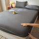 卡絲迪爾加厚純棉磨毛床笠單件100全棉床罩床墊保護罩學(xué)生宿舍床墊套床套 CLM純厚高級灰【加厚全棉磨毛】 150*200單床笠【適5-25厚床墊】
