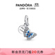 潘多拉（PANDORA）藍色蝴蝶與寄語(yǔ)牌二合一吊飾飾品配件diy串珠生日禮物送女友 藍色蝴蝶與寄語(yǔ)牌二合一吊飾 均碼