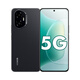 榮耀300  新品5G手機(jī) 墨巖黑 12GB+512GB 官方標(biāo)配