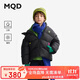 馬騎頓（MQD）童裝兒童羽絨服男童2024新款秋冬季寶寶上衣女童外套