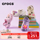 卡駱馳（CROCS）經(jīng)典洞洞鞋兒童鞋戶(hù)外休閑鞋涼鞋/206991/206990 白色-100(含智必星) 35 (215mm)