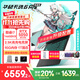 華碩天選6 Pro 酷睿版 國家補貼20% 酷睿HX 16英寸電競游戲本 筆記本電腦 酷睿i7-14650HX/RTX5050/日蝕灰 16G內存/1T高速固態(tài)硬盤(pán) 2.5K 16:10高刷高亮高色域