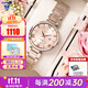 卡西歐（CASIO） 女表sheen系列鋼帶2022年蜜桃金藍寶石鏡面石英禮盒款 SHE-4529CG-4A 禮盒款