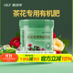 施可豐茶花專(zhuān)用肥料有機肥四季黑斑掉花苞枯葉氮磷鉀三元山茶花肥盆栽
