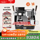 MAXIM'S DE PARIS【政府補貼】馬克西姆轟炸機大禮包版塞納X系半自動(dòng)智能變壓WiFi互聯(lián)家用咖啡機 黑色