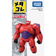 多美（TAKARA TOMY）多美卡漫威合金人偶變形鋼鐵俠金剛大黃蜂擎天柱迷你手辦玩偶公仔 159278大白能量裝甲 無規(guī)格