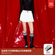 RE'VAN芮范2024冬季新品櫻桃系列蓬松質(zhì)感云朵裙短裙RM91501332 米白色 S /36
