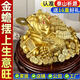 純黃銅金蟾招財擺件桌面玄關(guān)輕奢高級感三腳金蟾蜍銅三足金蟾擺件 【三足金蟾】3.2厘米【迷你款  無(wú)底座】