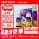 Ddrops滴卓思 嬰幼兒童復(fù)合維生素d3+ad滴劑 1-18歲600iu營養(yǎng)套裝