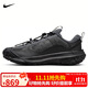 耐克男子 運動(dòng)板鞋ACG MOUNTAIN FLY 運動(dòng)鞋 HF6245-001黑42.5