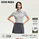 VEROMODA半身裙女2025新款含棉低腰雙腰帶裝飾A字短裙325216039 深銀灰色 L