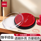 得力（deli）秒干印臺(tái)套裝紅色印尼盒財(cái)務(wù)會(huì)計(jì)蓋章快干印泥速干按手印指紋圓形印章印油辦公用品 紅色圓形印臺(tái)