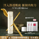 SK-II  LXP匠心精華露150ml護(hù)膚品套裝禮盒sk2化妝品全套生日禮物女