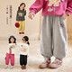 LUSON小O寶Okids童裝寶寶衛褲女運動(dòng)2025秋季新款女童口袋圖案束腳長(cháng)褲