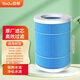 亞都無霧加濕器SZ300-TJK302濾芯凈化過濾網(wǎng)適用302/301/300/800hi配件