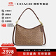 蔻馳（COACH）【官方授權店】奢侈品女包Laurel31流浪包手提單肩斜挎送女友禮物 CV975IMXHE深卡其