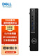 戴爾（DELL）OptiPlex 7010mff/7020MFF 微型迷你mini小主機(jī) itx商用辦公臺式電腦臺式機(jī) 單主機(jī)（帶鍵盤鼠標(biāo)） i5-12500T 32G 1T固態(tài) 定制