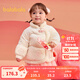 巴拉巴拉童裝兒童羽絨服嬰兒外套2025新寶寶女童春裝新年拜年服新中式衣服 白色調00311-白鴨絨 90 充絨量59g