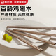 康巴赫·雞翅木筷子10雙裝 防滑耐高溫木筷無(wú)漆無(wú)蠟筷子