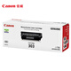 佳能（Canon）CRG 303 黑色硒鼓（適用LBP-2900+ 3000）