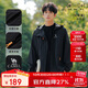 駱駝（CAMEL）沐光戶(hù)外原紗防曬衣男女同款2025夏季防紫外線(xiàn)輕薄透氣外套   2XL