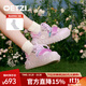 OETZI丑萌鞋女厚底果凍鞋低幫鞋秋季帆布鞋 ins小眾設計款 粉紫色T23340105 37