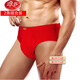 浪莎男士?jì)妊澞兄醒蠹t三角褲本命年大紅內褲結婚喜慶青年短褲男 紅色2條 XL/175