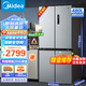 美的（Midea）480L升 十字對開門大容量一級變頻風(fēng)冷無霜家用電冰箱商用冰柜 【480升】BCD-480WSPZM(E)
