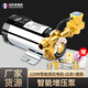 創(chuàng)新者增壓泵家用自來水增壓泵太陽能熱水器低音小型水泵管道220v加壓泵 全銅線120W自動-過濾漏保