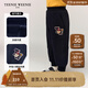 Teenie Weenie Kids小熊童裝25新款秋冬男寶寶寬松加絨束腳燈籠褲 藏青色 110 cm