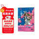 后浪漫系列：岸邊露伴在盧?。夯哪撅w呂彥難得一見(jiàn)的精裝全彩漫畫(huà) 華麗呈現隱藏在“JOJO立”中的盧浮宮藝術(shù)