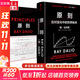 【正版包郵】原則2 應(yīng)對變化中的世界秩序 瑞·達(dá)利歐 著 橋水創(chuàng)始人達(dá)利歐原則相關(guān)系列作品可選 新華書店旗艦店企業(yè)經(jīng)營管理圖書書籍 原則+原則2
