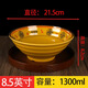 京婉密胺招財進(jìn)寶面碗中式商用大碗塑料碗燴面拉面麻辣燙碗湯面米粉碗 普通款8.5英寸招財