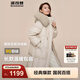 波司登（BOSIDENG）羽絨服女款中長(cháng)款脫卸帽大毛領(lǐng)新國標90絨商場(chǎng)同款外套 流沙米7B01【卡碼拍小】 M 165/88A 體重約120-140斤