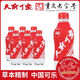 天府可樂268ml*6瓶/12瓶 草本植物精制老汽水國產(chǎn)經(jīng)典碳酸飲料懷舊汽水 含糖可樂268ml*12瓶【發(fā)275ml】