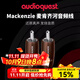 AudioQuest美國(guó)線圣麥肯齊河RCA雙蓮花音頻線二對(duì)二CD功放音箱音響信號(hào)線AQ Mackenzie RCA一對(duì) 1m