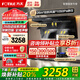 方太（FOTILE）頂側雙吸油煙機灶具套裝L2 變頻26風(fēng)量抽吸油煙機燃氣灶 齊平櫥柜 家用大吸力油煙機煙灶套裝 【兩件套】煙機+5.0K猛火灶TH32B