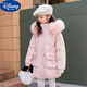 迪士尼（Disney）兒童羽絨服新款中長(cháng)款帶毛領(lǐng)外套加厚保暖中大童冬裝 粉紅色 120 建議身高110-120厘米